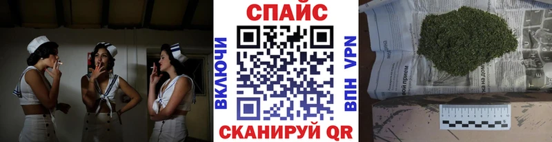 БУТИРАТ бутик  закладки  Тихвин 