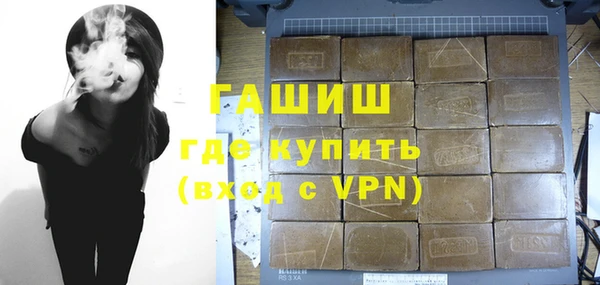 крисы Абинск