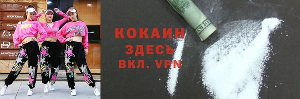 гашишное масло Абдулино