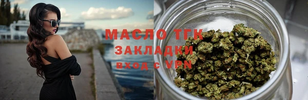 крисы Абинск