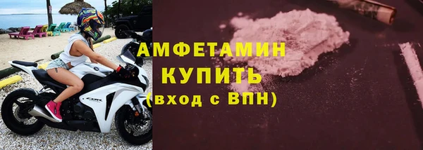 амф Алексин