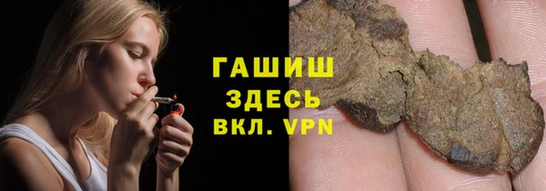 прущий лед Абаза