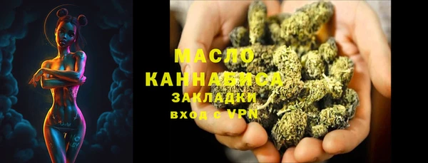 прущий лед Абаза