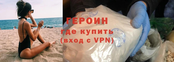 гашишное масло Абдулино