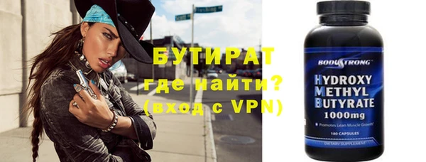 гашишное масло Абдулино