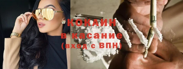 наркотики Алексеевка