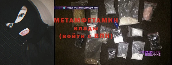 гашишное масло Абдулино