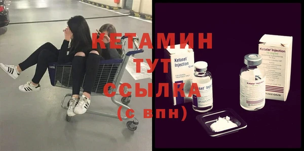 гашишное масло Абдулино