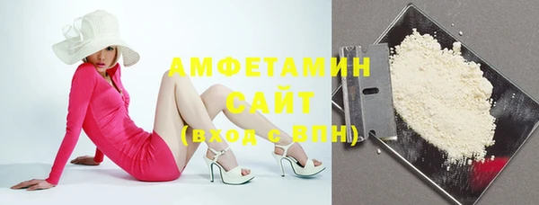 гашишное масло Абдулино