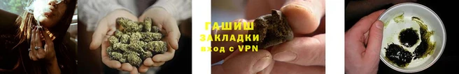 амфетамин Алзамай
