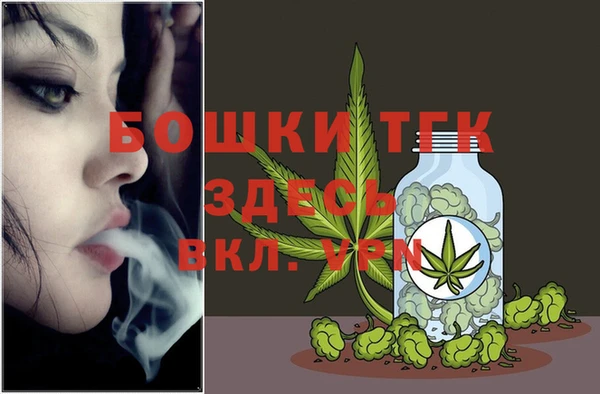 крисы Абинск