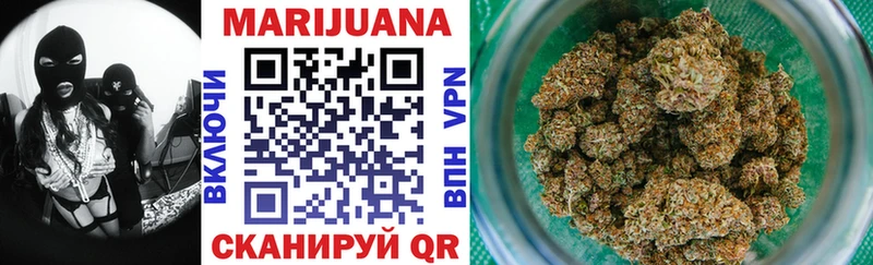 купить наркотик  Тихвин  Бошки Шишки OG Kush 
